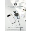 EC-MA12BK ワイヤレス充電器 Qi2 25W 卓上パッド マグネット式 Qi2対応iPhone/Androidスマホ用 Type-C一体型1m エレコム 68514735
