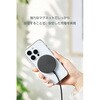 EC-MA12BK ワイヤレス充電器 Qi2 25W 卓上パッド マグネット式 Qi2対応iPhone/Androidスマホ用 Type-C一体型1m エレコム 68514735