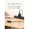EC-MA12BK ワイヤレス充電器 Qi2 25W 卓上パッド マグネット式 Qi2対応iPhone/Androidスマホ用 Type-C一体型1m エレコム 68514735