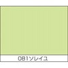 68514756,68515151
