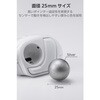 M-B25SV トラックボール対応 交換用ボール 直径25mm エレコム トラックボールマウス対応 高い追従性 エレコム 68514760