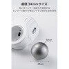 M-B34SV トラックボール対応 交換用ボール 直径34mm エレコム トラックボールマウス対応 高い追従性 エレコム 68514769