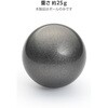 M-B34SV トラックボール対応 交換用ボール 直径34mm エレコム トラックボールマウス対応 高い追従性 エレコム 68514769