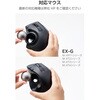 M-B34SV トラックボール対応 交換用ボール 直径34mm エレコム トラックボールマウス対応 高い追従性 エレコム 68514769