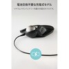 M-HT1MRBK-G トラックボールマウス 人差し指 52mm ワイヤレス Bluetooth/無線2.4GHz/有線 3台接続 静音 10ボタン エレコム 68514778