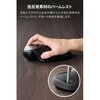 M-HT1MRBK-G トラックボールマウス 人差し指 52mm ワイヤレス Bluetooth/無線2.4GHz/有線 3台接続 静音 10ボタン エレコム 68514778