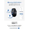 M-HT1MRBK-G トラックボールマウス 人差し指 52mm ワイヤレス Bluetooth/無線2.4GHz/有線 3台接続 静音 10ボタン エレコム 68514778