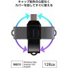 MF-CEU3128GWHF USBメモリ 128GB USB Type-C 高速転送 回転式コネクタ ストラップホール付 セキュリティ対応 エレコム 68514839