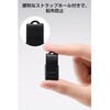 MF-CEU3128GWHF USBメモリ 128GB USB Type-C 高速転送 回転式コネクタ ストラップホール付 セキュリティ対応 エレコム 68514839