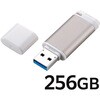 MF-RCU3256GGD USB������ �L���b�v�� USB 3.2 Gen1 �ǂݍ��ݍő�150MB/s �Í���AES256 �f�[�^�ی�\�t�g�Ή� �G���R�� 68514900