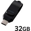 USB 32GB USB Type-C ] ]RlN^ Xgbvz[t ZLeBΉ