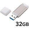 MF-RCU3032GGD USB������ �L���b�v�� USB 3.2 Gen1 �ǂݍ��ݍő�150MB/s �Í���AES256 �f�[�^�ی�\�t�g�Ή� �G���R�� 68514936
