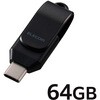 MF-CEU3064GBK/E USB 64GB USB Type-C ] ]RlN^ Xgbvz[t ZLeBΉ GR 68514945
