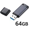 MF-RCU3064GBK USB������ �L���b�v�� USB 3.2 Gen1 �ǂݍ��ݍő�150MB/s �Í���AES256 �f�[�^�ی�\�t�g�Ή� �G���R�� 68514970