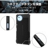 PMWS251ZEROGBK AQUOS wish5 (SH-52F) ケース ソフト 滑りにくいグリップテクスチャー 衝撃吸収 カメラレンズ保護設計 エレコム 68515006