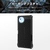 PMWS251ZEROGBK AQUOS wish5 (SH-52F) ケース ソフト 滑りにくいグリップテクスチャー 衝撃吸収 カメラレンズ保護設計 エレコム 68515006