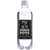 ���nPOWER SODA