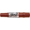 MFN-15FB-BNN 油性 ツインマーカー 細・太 パイロット 68515364