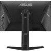 VG249QML5A 液晶モニタ   23.8インチ フルHD Fast-IPSパネル/ELMB SYNC/高さ調整可能/3年保証 TUF Gaming  VG249QML5A ASUS(エイスース) 68515417