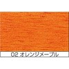 - �����E�b�f�B�K�[�h �j�b�y�z�[���v���_�N�c 68514065