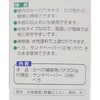 68516524