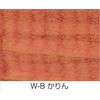 68508711