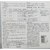 68516734,68516707,68516716,68516743,68516725,68516752