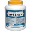 ヘキサコートPS-K ニッペホームプロダクツ