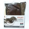 SMART レザー防寒ハンドルカバー ユニカー工業