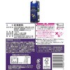 - 守山乳業 喫茶店の味 アソート ココア ロイヤルミルクティー オーガニックコーヒー オーガニック紅茶 1000g 各2本 計8本 守山乳業 68521900