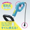 EWC-100V 家庭用電動草刈機 パオック 68522435