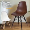 HC-C9001-WHx2 イームズチェア ダイニングチェア SIS 68522810