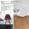 HC-C9001-WHx2 イームズチェア ダイニングチェア SIS 68522810