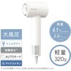 ヘアドライヤー マイナスイオン I字型 ブラシレスDCモーター 速乾 軽量 低騒音 コンパクト スリム 風量2段階/風温4段階 静電気低減 お手入れ簡単 テスコム