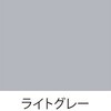 - X[p[G|LVтǂ Tf[yCg 68523524