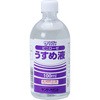 ビニローゼうすめ液 サンデーペイント