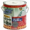 油性コンクリート床・池用 サンデーペイント