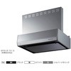 レンジフード スタンダード BFRSシリーズ 富士工業(FUJIOH)