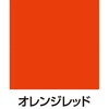 68525913,27013202,68526306