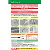 2713 TChr[e[vLED G[ 68529413