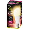 LDA9L-G LIFELEDS(���C�t���b�Y) LED�d��(9W�^�C�v) HotaluX(�z�^���N�X) 68534051