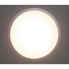 シーリングライト 電球色