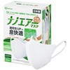 RK-KN20M ナノエアーマスク 立体 ふつうワイド 20枚入 アイリスオーヤマ 68537010