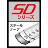 68538057,55812286,25731468,50789569