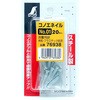 コノエネイル ミニパック シンワ測定