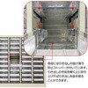 B-403 p[cLrlbg z[U 68550431
