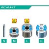 HS-301 t[n_(Sn-Agn) z[U 06611184