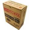 MN2145() [lC C[AB S(X[X^Cv) KNcY 68554114