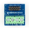 SSCI-024006 MESH GPIOタグ用FETボード スイッチサイエンス 68555457