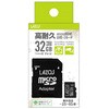 L-B32MSD10-U3V10 ���ϋvmicroSDHC�J�[�h(32GB) Lazos 68557137